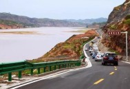 陕西：最美中国1号公路开通 每站都有美食美景