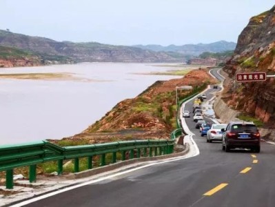 陕西：最美中国1号公路开通 每站都有美食美景