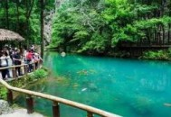 雁荡山国家森林公园