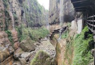 云龙地缝景区介绍 景区简介